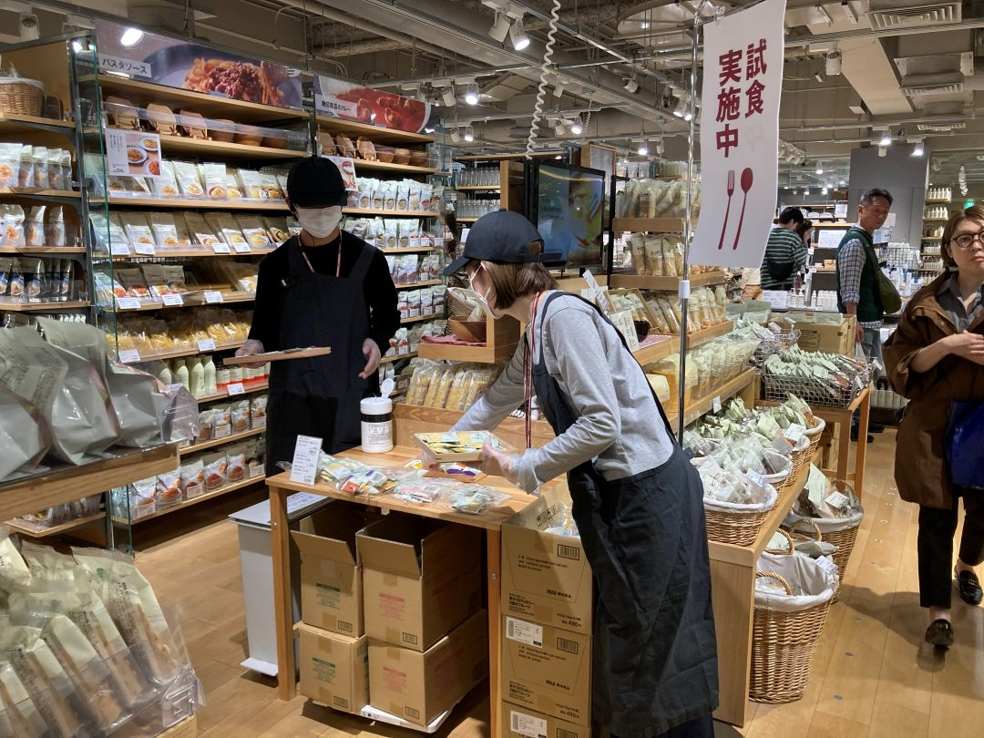 天王寺MIO】食べて見つける、無印の味。｜無印良品 天王寺MIO